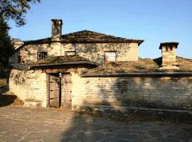 Archontiko Tzoufi, bed and breakfast en Kapesovo