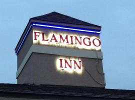 Flamingo Inn, motel in Elk City