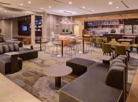 Courtyard by Marriott St Louis Chesterfield, hotel v destinaci Chesterfield