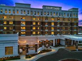 Courtyard by Marriott Raleigh Cary/Parkside Town Commons, Marriott hotel in Cary