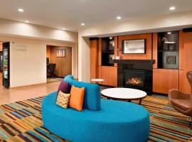 Fairfield Inn & Suites Hartford Manchester, hotel poblíž Brainard - Hartford Airport - HFD, Manchester