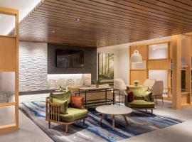 Fairfield Inn & Suites by Marriott Boston Walpole, hotel v destinaci Walpole