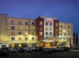 Fairfield Inn & Suites by Marriott Arundel Mills BWI Airport, hotel poblíž Tipton Airport - FME, Hanover