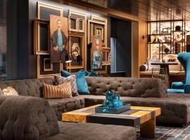 Courtyard by Marriott San Francisco Downtown/Van Ness Ave、サンフランシスコのオールインクルーシブの宿