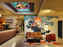 evo Hotel Hakuba、白馬村のホテル