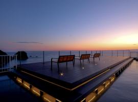至善天遊, hotel v destinaci Nišiizu