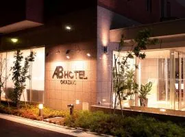 ABホテル岡崎
