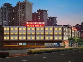 Mizparton Hotel South Qianjin Road