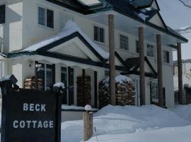 BECK COTTAGE, seoska kuća u gradu Chikuni