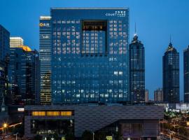 Courtyard by Marriott Suzhou, Marriott hotel in Suzhou
