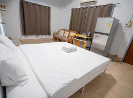 XX Mitr Inn HuaHin Beach มิตร อินน์ ชายหาดหัวหิน xPro, hotel i Hua Hin