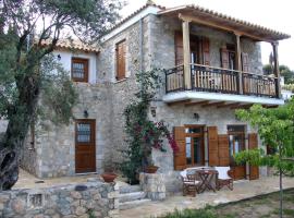 Homeberry, Traditional Stone House in Tiros: Tyros şehrinde bir otoparklı otel