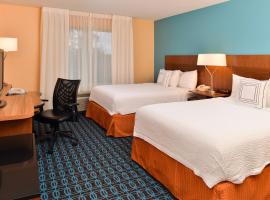 Fairfield Inn & Suites Cleveland Avon, khách sạn ở Avon