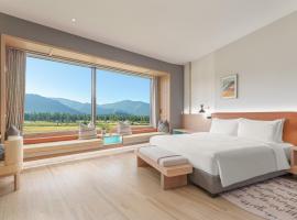 Holiday Inn Resort Kanas Hemu by IHG, hotel em K'u-mu