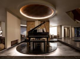 Shangri-La's Three Seasons Resort & Hotel, hotel poblíž Diqing Shangri-La Airport - DIG, Šangri-La