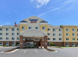 Fairfield Inn & Suites by Marriott Cedar Rapids, hotel u gradu Sidar Rapids