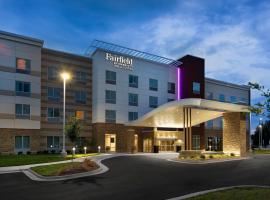 Fairfield by Marriott Inn & Suites Statesville