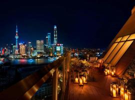 The Shanghai EDITION, Hotel in Shanghai