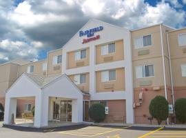 Fairfield Inn by Marriott Forsyth Decatur，位于Forsyth迪凯特机场 - DEC附近的酒店