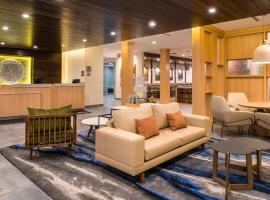 Fairfield Inn & Suites by Marriott Fort Worth Southwest at Cityview, hotel v destinaci Fort Worth