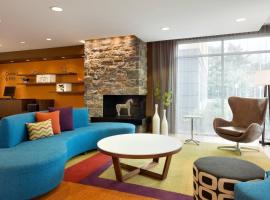Fairfield Inn & Suites by Marriott Lancaster East at The Outlets, хотел в Ланкастър