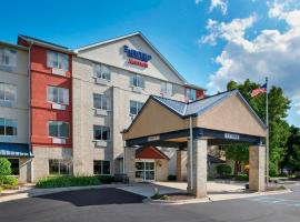 Fairfield Inn & Suites Detroit Livonia