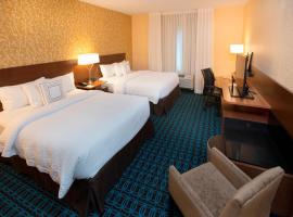 Fairfield Inn & Suites by Marriott Detroit Lakes, hotel in Detroit Lakes