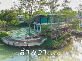 Lumphawa Amphawa Resort