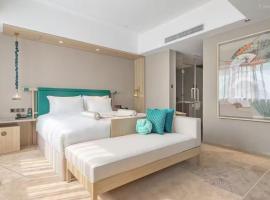 Jinhua Four Seasons Ruili Hotel, Hotel in Jinhua