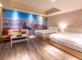 X Square, hotel a Luodong