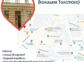 Двокімнатна квартира з кондиціонером в історичному центрі міста