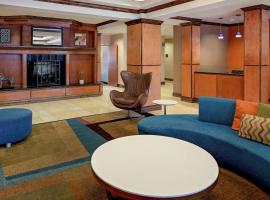 Fairfield Inn & Suites by Marriott San Antonio SeaWorld / Westover Hills, хотел в Сан Антонио