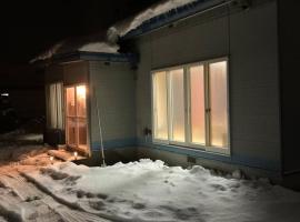 Private Lodging KASE 五所川原, hotel que aceita pets em Goshogawara