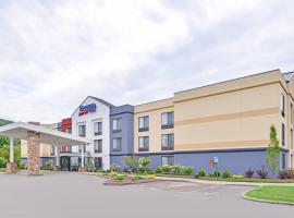 Fairfield Inn Corning Riverside, hotel em Corning