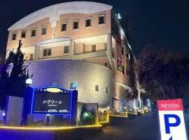 ホテル ルヴワール