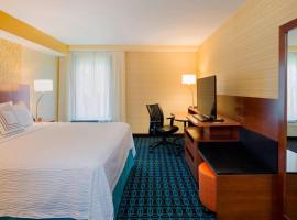 패러머스에 위치한 호텔 Fairfield Inn & Suites by Marriott Paramus