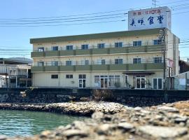 美咲旅館, hotel com banheiras de hidromassagem em Sakaide