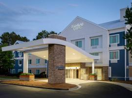 Fairfield Inn & Suites Savannah Airport, hotell sihtkohas Savannah