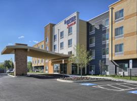Fairfield by Marriott Inn & Suites Philadelphia Horsham, hotel v destinaci Willow Grove