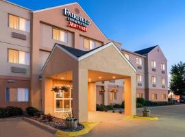 Fairfield Inn & Suites Stevens Point, hotel em Stevens Point