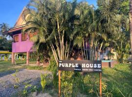 Purple House - Female only Boutique hostel, hotel v destinaci Ko Pha Ngan