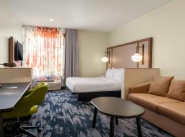 Fairfield Inn & Suites by Marriott Fairfield Napa Valley Area, hotel in Fairfield
