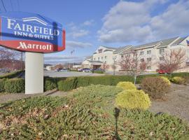 Fairfield Inn and Suites by Marriott Williamsport, hotel poblíž Williamsport Regional Airport - IPT, Williamsport