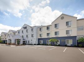 Fairfield Inn & Suites Indianapolis Airport, hotel v mestu Indianapolis