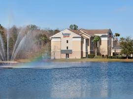 Fairfield Inn and Suites by Marriott Saint Augustine I-95, hotel in St. Augustine