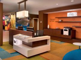 Fairfield Inn & Suites by Marriott Syracuse Carrier Circle, ξενοδοχείο κοντά στο Διεθνές Αεροδρόμιο Syracuse Hancock  - SYR, East Syracuse