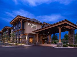 Fairfield Inn & Suites by Marriott Canton, hotell sihtkohas Canton lennujaama Ogdensburg - OGS lähedal