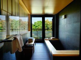 Hangzhou Chunzhiwu Hot Spring Hotel, hotel 