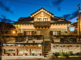 Locanda Zita, hotel v destinaci Sestola