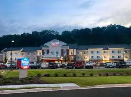 Fairfield Inn & Suites by Marriott Marietta
